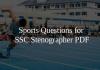 Sports Questions for SSC Stenographer PDF