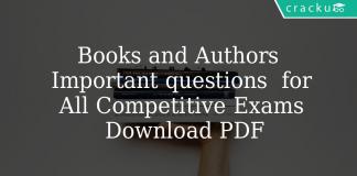 Books and Authors Important questions for All Competitive Exams