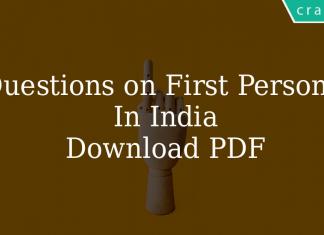 Questions on First Persons In India