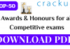 TOP-50 Questions on Awards & Honours