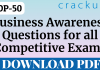 TOP-50 Business Awareness Questions