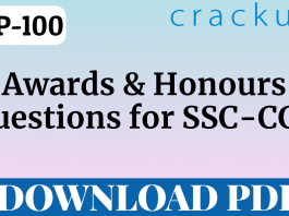 Questions on Awards and Honours for SSC-CGL