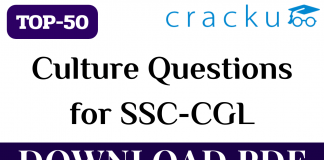 TOP-50 Culture Questions for SSC-CGL