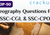 TOP-50 Geography Questions for SSC-CGL & SSC-CPO