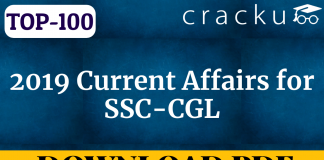 TOP-100 Current Affairs 2019 for SSC-CGL