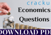 Top-50 Economics Questions for all Competitive exams (हिन्दी)