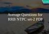 Average Questions for RRB NTPC set-2 PDF