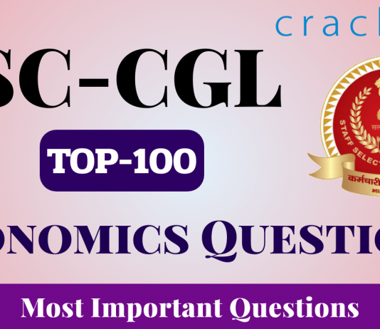 TOP-100 Economics Questions for SSC-CGL