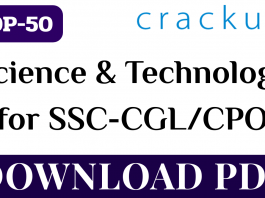 TOP-50 Science and Technology Questions for SSC CGL/CPO
