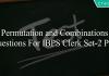 Permutation and combinations questions for ibps clerk set-2 pdf