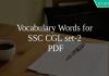 Vocabulary Words for SSC CGL set-2 PDF