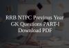 RRB NTPC Previous Year GK Questions PART-I