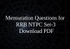 Mensuration Questions for RRB NTPC Set-3 PDF