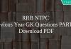 RRB NTPC Previous Year GK Questions PART-III