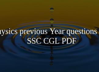 Physics previous Year questions for SSC CGL PDF