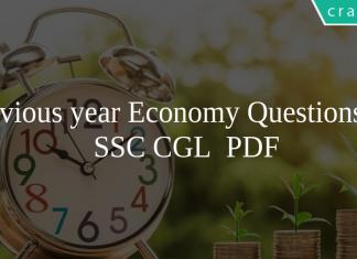 Previous year Economy Questions for SSC CGL PDF