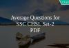 Average Questions for SSC CHSL Set-2 PDF