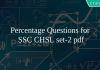 Percentage Questions for SSC CHSL set-2 pdf