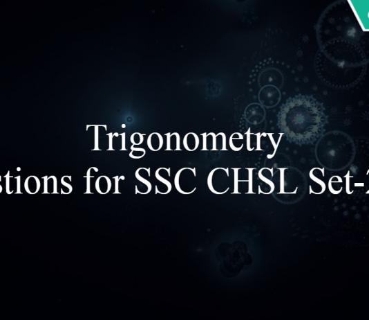 Trigonometry Questions for SSC CHSL Set-2 PDF