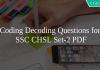 Coding Decoding Questions for SSC CHSL Set-2 PDF