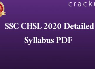 SSC CHSL 2020 Detailed Syllabus