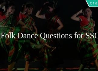 Folk Dance Questions for SSC
