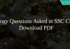 Biology Questions Asked in SSC CHSL PDF