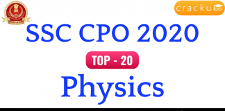 SSC CPO Physics Questions