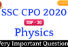 SSC CPO Physics Questions