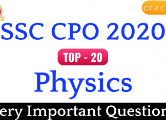 SSC CPO Physics Questions