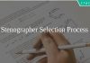 SSC Stenographer Selection Process 2020