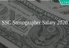 SSC Stenographer Salary 2020