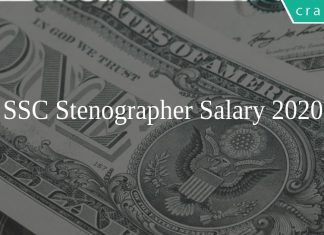 SSC Stenographer Salary 2020