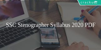 SSC Stenographer Syllabus 2020 PDF