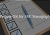 How to Prepare GK for SSC Stenographer Exam