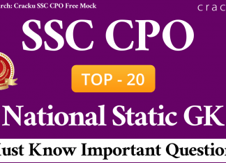 National Static GK Questions for SSC CPO in Hindi PDF