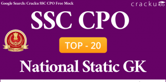 National Static GK Questions for SSC CPO PDF