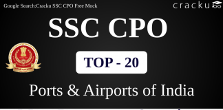 SSC CPO Ports & Airports of India Questions