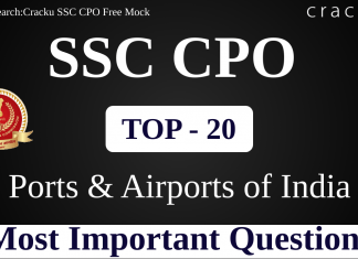 SSC CPO Ports & Airports of India Questions