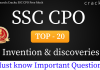 Top-20 SSC CPO Inventions and Discoveries Questions PDF