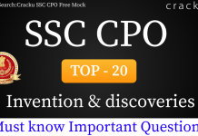 Top-20 SSC CPO Inventions and Discoveries Questions PDF