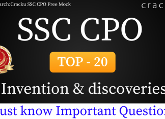 Top-20 SSC CPO Inventions and Discoveries Questions PDF Top-20 SSC CPO Inventions and Discoveries Questions PDF