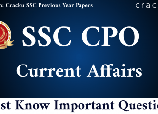 Top 20 SSC CPO Important Current Affairs Questions PDF Top 20 SSC CPO Important Current Affairs Questions PDF