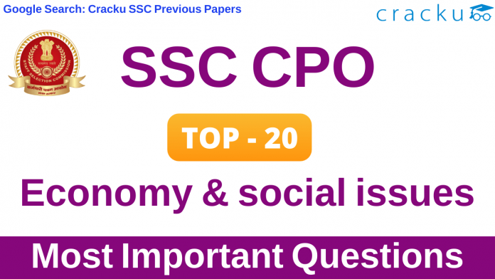 Top-20 SSC CPO Economics Questions Hindi PDF