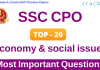 Top-20 SSC CPO Economics Questions PDF