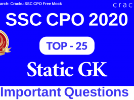 TOP 25 SSC CPO Static Gk Questions PDF