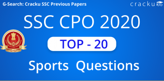 Top-20 SSC CPO Sports Questions PDF