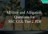 Mixture and Alligation Questions for SSC CGL Tier 2 PDF