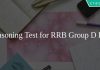 Reasoning Test for RRB Group D PDF