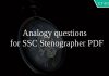 Analogy questions for SSC Stenographer PDF